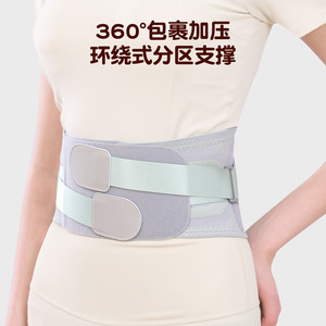 Cinturón de soporte lumbar transpirable con placa de acero para fijación de la cintura, para correr, hacer ejercicio, unisex - Product Image 5