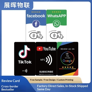Tarjeta NFC con Chip NTAG215, Material PVC, Tecnología de Toque Pasivo, Personalizable <span class=keywords><strong>para</strong></span> Google, <span class=keywords><strong>YouTube</strong></span>, Líneas de Enlace, Exposiciones - Product Image 6