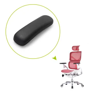 舒适的高品质垫盖臂盖新设计扶手办公椅记忆泡沫扶手垫