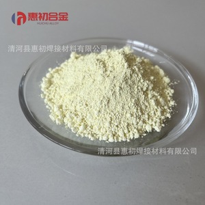 ผงทังสเตนไตรออกไซด์เกรดอุตสาหกรรมแบบเม็ด บรรจุภัณฑ์สุญญากาศ เหอเป่ย ประเทศจีน - Product Image 1