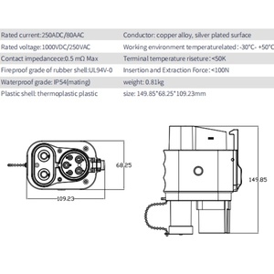 Nouveaux connecteurs GBT Type EV Adaptateur de prise CCS2 à CCS1 avec prises et entrées de commutation compatibles avec les chargeurs EV - Product Image 6