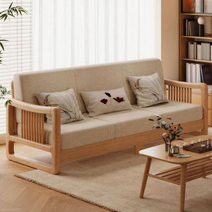 Solid Wood Sofa Three Seater New Chinese Style Living Room Furniture Upholstered Fabric And Wood Design - Product Image 2