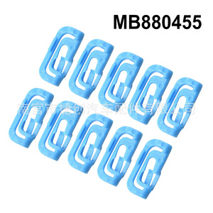 Mitsubishi MB880455 Windshield Trim <b>Clips</b> Roof Drain <b>Clips</b> For Lingyue V3 Lancer PP Material Replacement Repair Parts - Product Image 2