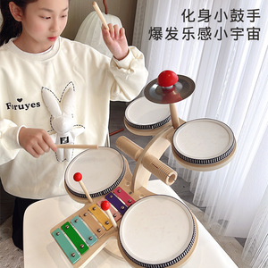 Juego de batería multifuncional de madera con xilófono de 8 escalas para niños, juguete educativo temprano - Product Image 5