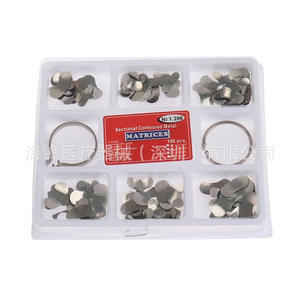 เลนส์ซ่อมแซมฟัน Sailinw Dental Flap Reconstruction ขนาด 1.398 มม. จำนวน 100 ชิ้น แผ่นรีเทนเนอร์จัดฟันสำหรับการดูแลช่องปากผู้ใหญ่ - Product Image 5