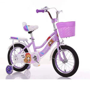 Bicicleta para niños bonita y popular con sombrilla, triciclo para niños, bicicleta para niños de 3 años - Product Image 1
