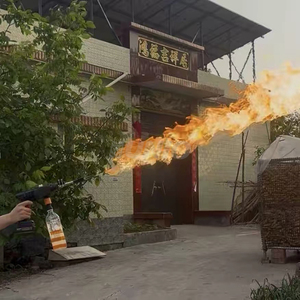 Brûleur à herbe UNIO robuste 12V, conçu pour le défrichement, l'élimination des nids d'abeilles, la combustion des branches mortes, lance-flammes de jardin - Product Image 4