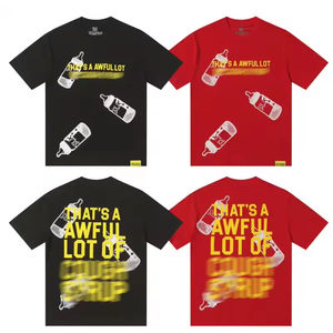 Camiseta de manga corta <span class=keywords><strong>para</strong></span> hombre, 100% algodón de alta calidad, corte oversize con hombros caídos, estampada con diseño 'THAT'S a AWFUL LOT of COUGH SYRUP', escaneable. - Product Image 1
