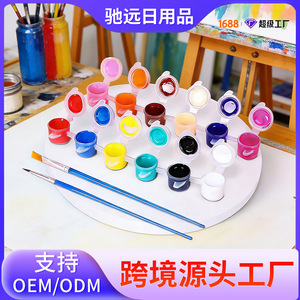 Juego de pintura acrílica Chiyuan de 12 colores, 3 ml, lavable, para niños, pintura artística, tablero de dibujo, uso estudiantil - Product Image 5