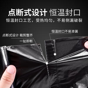 Sacs poubelles extra-épais pour la maison, écologiques, grande taille, en plastique PE noir, style gilet avec cordon de serrage - Product Image 5