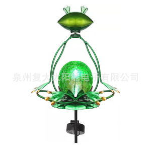 Lámpara Solar de Jardín con Forma de Rana LED, Lámpara de Estaca para Exteriores de Hierro Forjado, Resistente al Agua, Garantía de 2 Años - Product Image 5