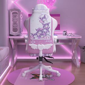 Chaise de jeu confortable pour adolescents et adultes, chaise de bureau ergonomique pour filles, chaises de jeu vidéo - Product Image 3