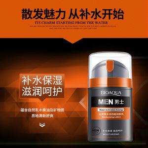 <span class=keywords><strong>Crème</strong></span> hydratante pour le <span class=keywords><strong>visage</strong></span> à prix bas en marque propre pour <span class=keywords><strong>homme</strong></span> Contrôle du sébum et <span class=keywords><strong>crème</strong></span> nourrissante au collagène pour le soin du <span class=keywords><strong>visage</strong></span> - Product Image 2