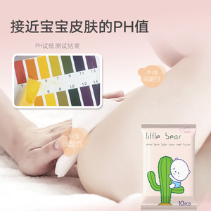 Tùy Chỉnh Thấp Moq Chất Lượng Tốt 10ct Không Dệt Dùng Một Lần Khăn Lau Ướt Với Thành Phần Tự Nhiên Bán Buôn Mô Ướt - Product Image 5