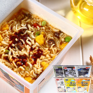 Ramen Ichiraku Sabor <span class=keywords><strong>Curry</strong></span> de <span class=keywords><strong>Pollo</strong></span> 100g, el Comida China Más Popular, Fideos Instantáneos en Vaso - Product Image 3