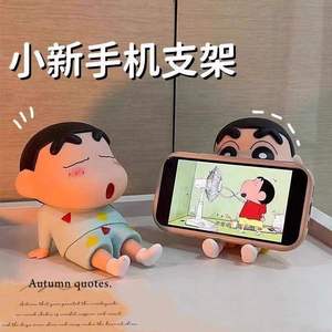 Figura de Crayon Shinchan, soporte de escritorio, soporte multifuncional para coche, organizador de almacenamiento de color azul y rojo para artículos diversos - Product Image 5