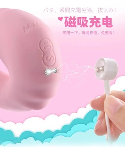 Correia sem alças no vibrador, brinquedo sexual feminino - Product Image 3