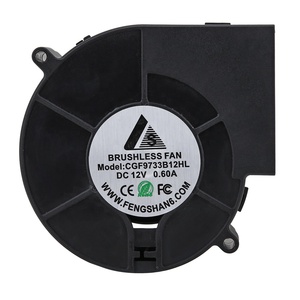 พัดลมดูดอากาศแบบเงียบ 9733 ขนาด 97x97x33 มม. 12V/24V/48V แบบไร้แปรงถ่าน สำหรับโถสุขภัณฑ์อัจฉริยะ ที่นั่งฉีดชำระ และระบบระบายอากาศ - Product Image 1
