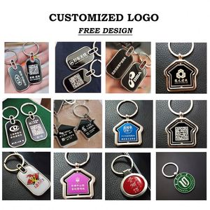 Wholesale <b>Blank</b> Plain Keychain Round Shaped Custom Laser Logo Luxury Souvenir Made Metal <b>Ring</b> for Printing Keychain Accessories - Product Image 4
