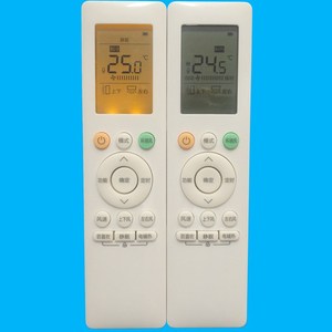 รีโมทคอนโทรลเครื่องปรับอากาศคริสตัลเพิร์ล เทียนหงอ JZ-KT-0605 จอแสดงผลเรืองแสง รหัสคงที่ สีขาว - Product Image 1