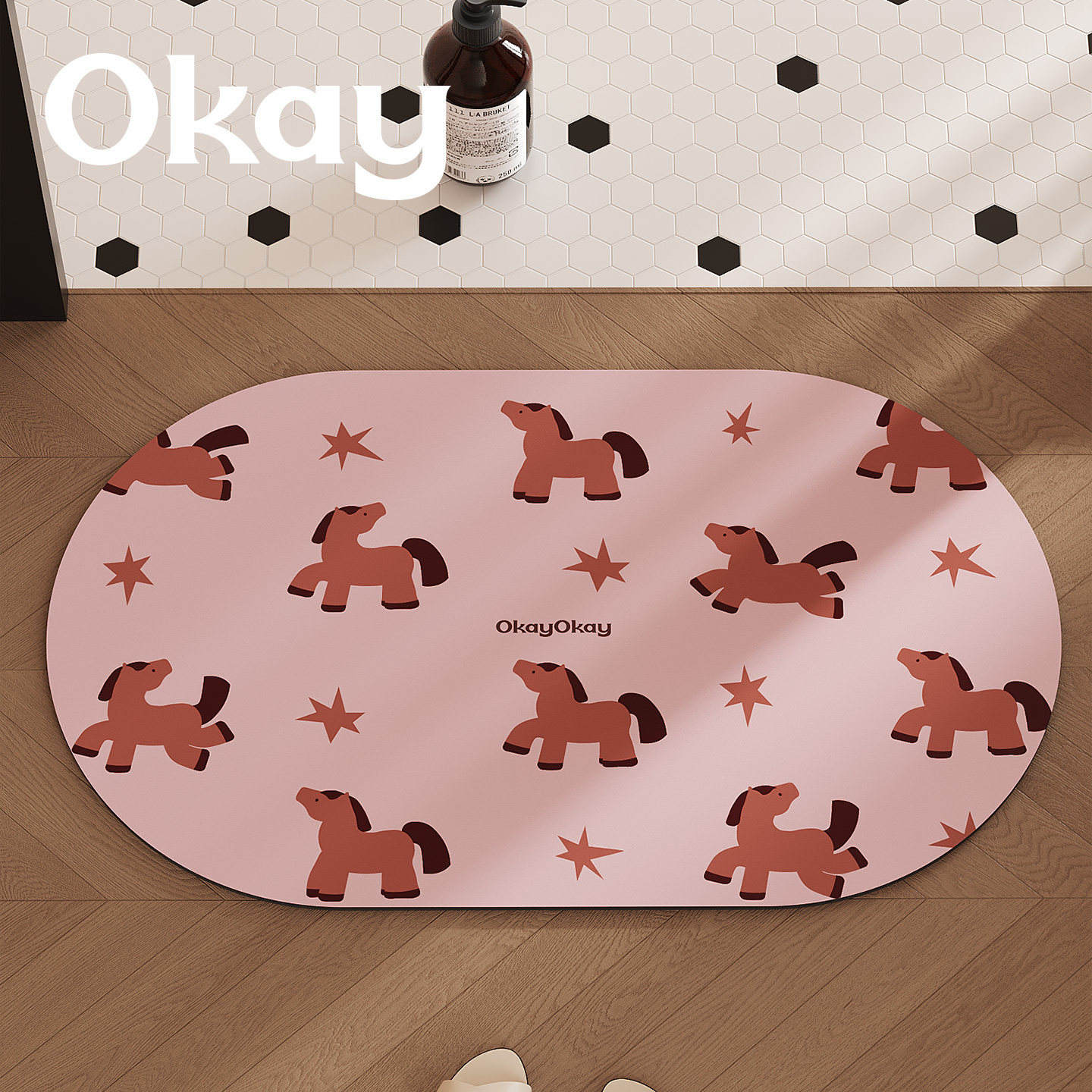 ม้าสีน้ำตาลหมอกชมพู