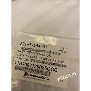 1 pièce neuve SHIMADZU 221-77144-01 Démarreur - Product Image 4