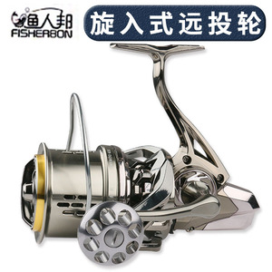 รอกเบทคาสติ้งโลหะ 8000 10000 สแตนเลสสตีล สำหรับตกปลาทะเล - Product Image 3