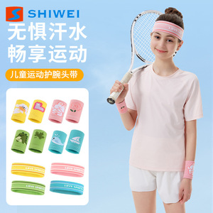 Shiwei - Conjunto de Protección para Muñecas y Cabeza para Niños, con Diseño de Dibujos Animados, Suave, Transpirable, para Deportes y Correr - Product Image 5