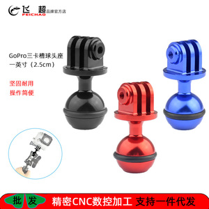 Action Cam Mount 25mm Ball Head Tripod <b>Clamp</b> <b>Quick</b> Release For GoPro Insta360 - Product Image 5