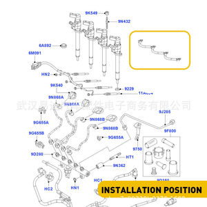 Tubo de desagüe Ford Focus Mondeo 1779762, pieza de repuesto de plástico para reparación - Product Image 2