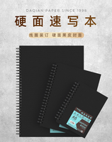 DAQIAN personnalisé 100g A3 A4 A5 taille papier à croquis couverture rigide carnet de croquis avec Perforation pour dessin et peinture d'artistes