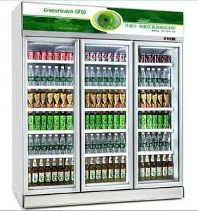 Supermarché/magasin avec trois portes en verre, réfrigérateur réfrigéré d'affichage de boissons de couleur champagne de luxe - Product Image 5