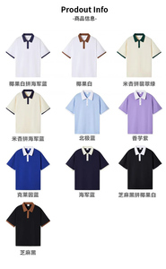 Polo bleu à manches courtes, couleur unie, respirant, en coton Oxford, vêtements décontractés pour hommes - Product Image 4