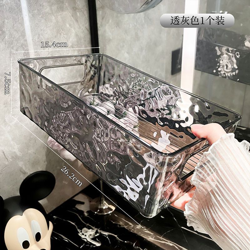 [Translucent Gray] - Glacier Pattern (1 piece)