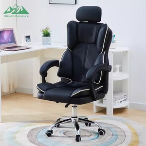 Chaise <span class=keywords><strong>de</strong></span> <span class=keywords><strong>bureau</strong></span> ergonomique <span class=keywords><strong>de</strong></span> luxe <span class=keywords><strong>avec</strong></span> <span class=keywords><strong>repose</strong></span>-pieds rétractable, dossier haut en cuir PU, <span class=keywords><strong>fauteuil</strong></span> pivotant <span class=keywords><strong>inclinable</strong></span> pour ordinateur et jeux vidéo - Product Image 3