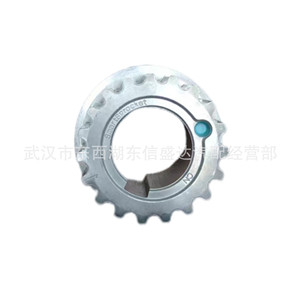 Engranaje de distribución inteligente 0513E2 para motor Peugeot Citroën 2.3, pieza de repuesto - Product Image 1