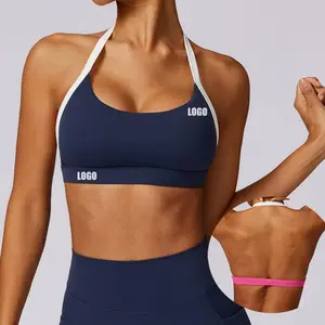 SHINBENE individuelles Logo Damen-Scoop-Hals rückenfrei Sport-BH gepolstert Halterung Yoga-BH