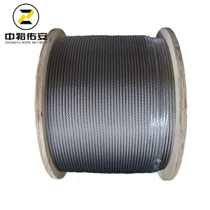 Cuerda de acero inoxidable de 12 mm, trenzada, para elevación y remolque - Product Image 5