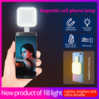 Lampe rechargeable à remplissage en direct Mini anneau lumineux portable pour selfie Mini anneau lumineux LED portable pour téléphone intelligent