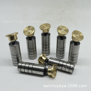 Accesorios para Bomba de Pistones Axiales Luosheng 25CY14-1B, Deslizador de Pistón de Acero Inoxidable, Piezas Hidráulicas - Product Image 3