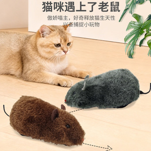 Electric <b>Remote</b> <b>Control</b> Plush <b>Mouse</b> 27MHz Radio <b>Control</b> Cat Dog Toy Realistic Running Teasing Pet Interactive Play - Product Image 4