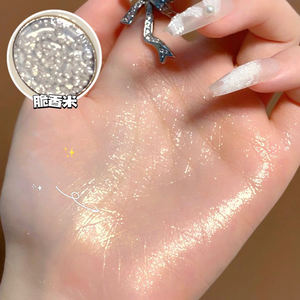 อายแชโดว์คอนทัวร์9สีครีมเกาลัดสีร็อค9สีสดใส - Product Image 2