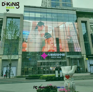 Panneau d'affichage LED transparent D-King pour intérieur et extérieur avec effets lumineux colorés pour les espaces de vente au détail - Product Image 6