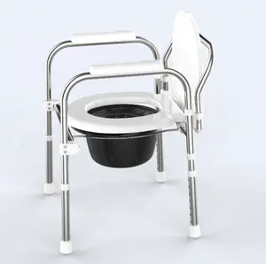 BQ600A folding plastic commode chair with toilet seat commode chair with handrail bucket toilet