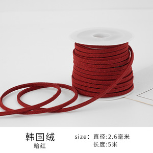 Handgefertigtes 2,6mm Doppelseitiges Wildlederband Koreanisches Samtband für DIY Schmuckherstellung Macho Marke - Product Image 6
