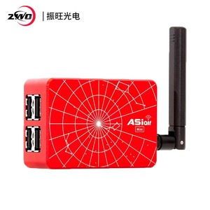 ZWO ASIAIR Mini boîte astronomique intelligente Wifi Mini téléphone portable contrôle sans fil <span class=keywords><strong>Airmini</strong></span> - Product Image 4