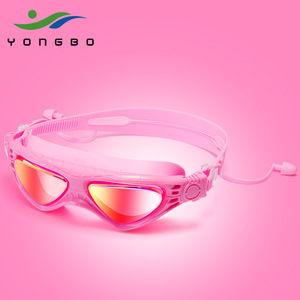 Swimming Goggles For Children <b>Large</b> <b>Frame</b> Anti Fog Waterproof PC Lens Blue Color - Product Image 4