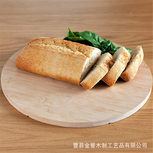Bandeja redonda de bambú para pizza, tabla de cortar de madera ranurada de 8 piezas para servir queso y embutidos en la cocina - Product Image 3