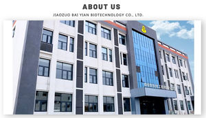 Aliment chimique pour <span class=keywords><strong>animaux</strong></span>, ver de bétail, poulet, chine, Vibration chaude, haute qualité, pour <span class=keywords><strong>animaux</strong></span> de ferme - Product Image 5