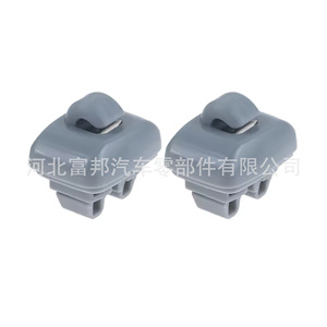 Audi A6 TT A6L S6 RS6 Sun Visor <b>Bracket</b> Clips 4B0857562 Replacement Auto Fastener - Product Image 3